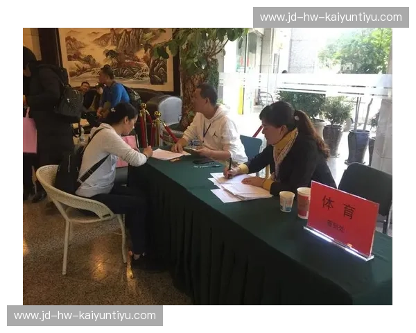 开云体育收藏：探索无限魅力与价值的世界