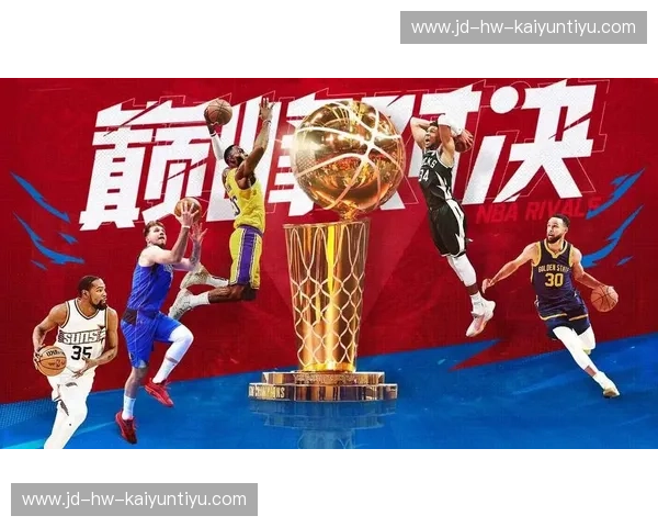 巅峰对决！湖人vs勇士全场回放高清，詹库史诗级火拼，每一个瞬间都值得屏息凝神！